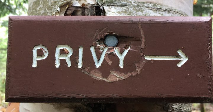 Privy Sign